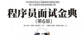 科技巅峰之作，最新一集重塑生活品质