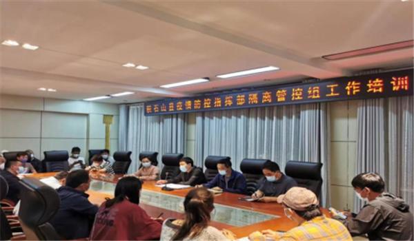 甘肃疫情最新动态，变化中的力量与学习带来的自信与成就感
