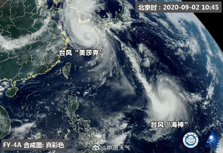 海神台风路径最新播报，台风中的温情故事与实时动态