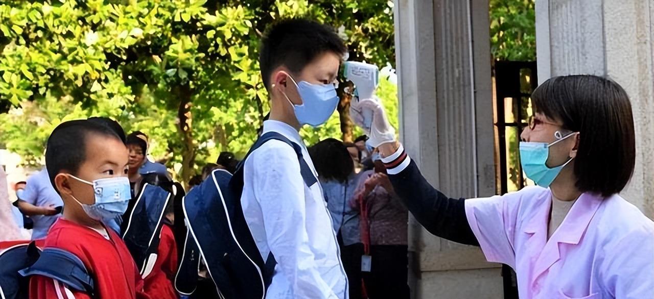 高压旋转接头 第282页