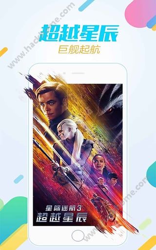 呼呼影音最新版，自然美景之旅，探索内心宁静与平和的视听盛宴