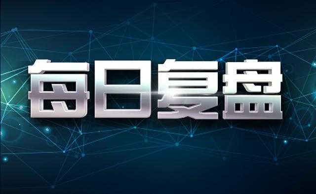 今日热议话题深度解析🔍