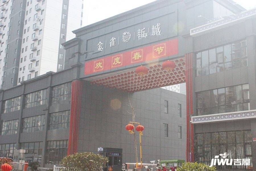 金泰金雀新城最新资讯，巷弄深处的独特风味特色小店