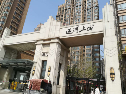 锦艺轻纺城最新资讯，小巷深处的独特风情小店揭秘