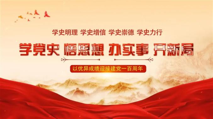 时代背景下的政策之光，中国最新优惠政策概览