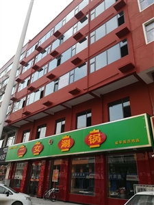 高压旋转接头 第278页