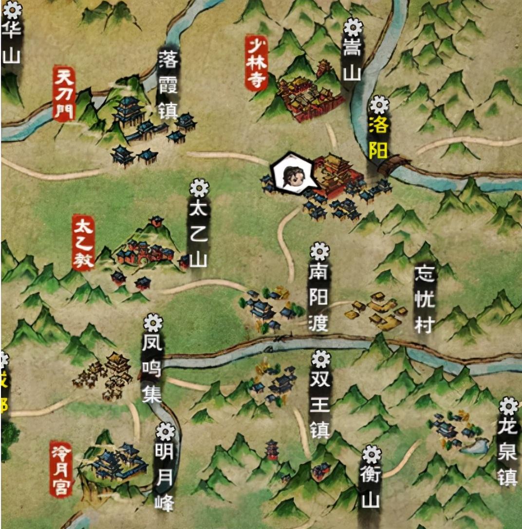 烟雨江湖最新太乙版，踏遍江湖，领略全新武侠风采！