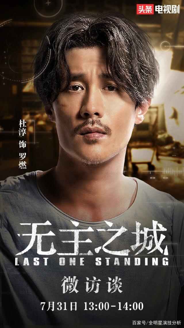 旋转接头 第268页