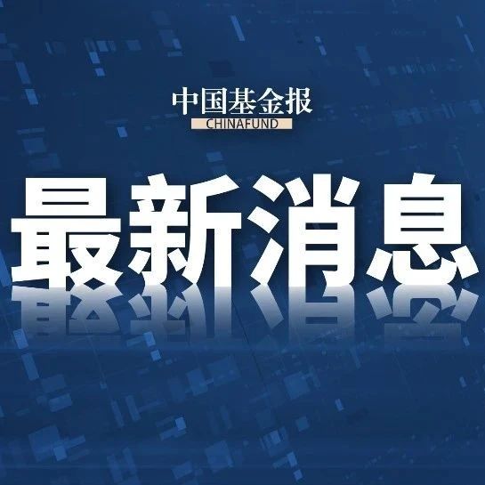 科技璀璨新星重塑未来生活的高科技产品介绍最新动态
