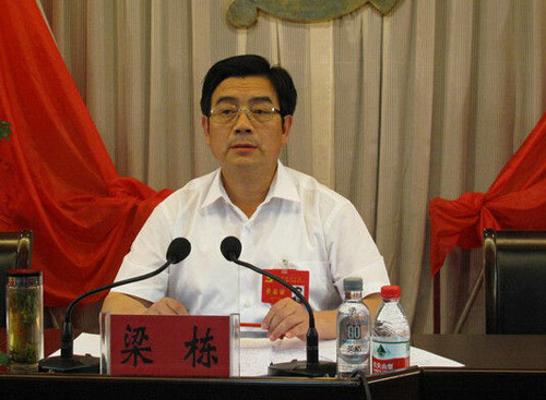 利辛梁栋最新动态,利辛梁栋最新动态