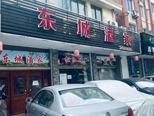 上海门面租赁信息探索，巷弄深处的独特风情小店