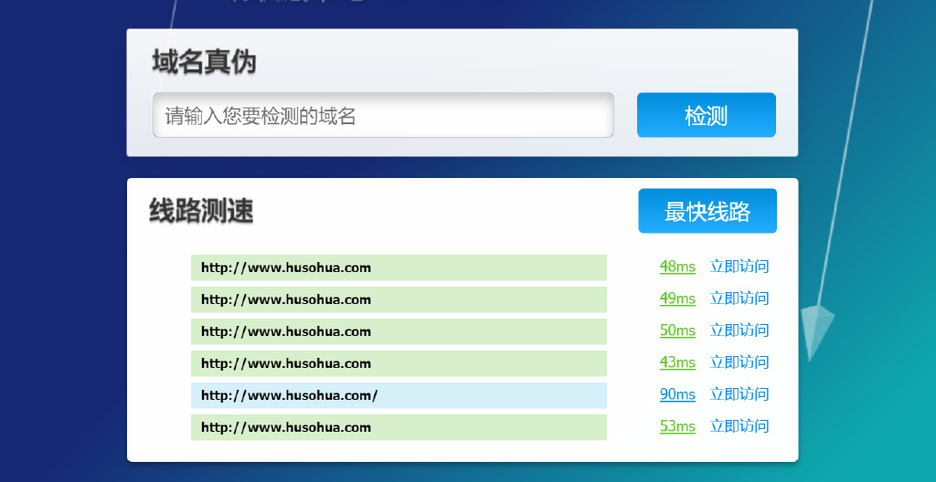 最新资讯网站，引领科技前沿，洞察生活变革的先驱