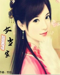 瓜田李下新篇章，与自然美景的轻松邂逅之旅