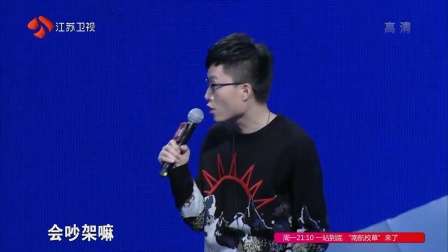 高压旋转接头 第273页