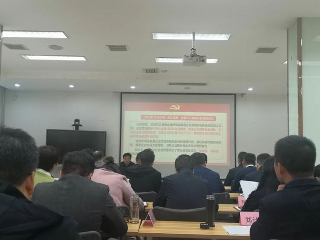 旋转接头 第263页