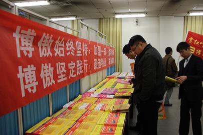 护考大纲解析详解，洞悉护理考试核心要点