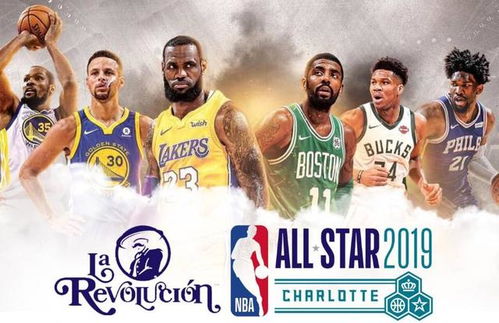 NBA全明星阵容探寻内心平静之美，心灵之旅启程