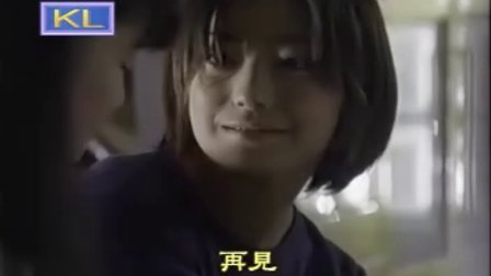 菅野真穂，自然之旅探寻内心平和的旅程