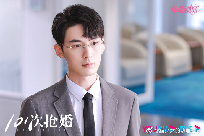 旋转接头 第260页