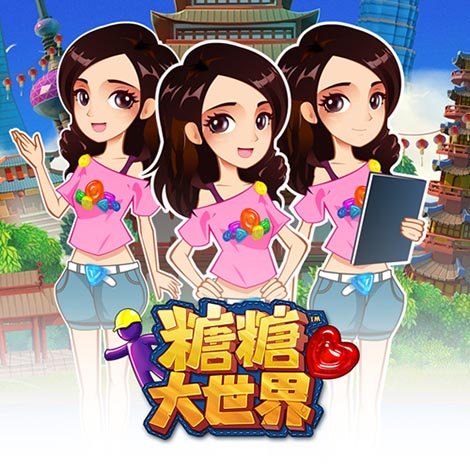 糖糖大世界最新版，探索知识海洋，成就自信与成长之旅