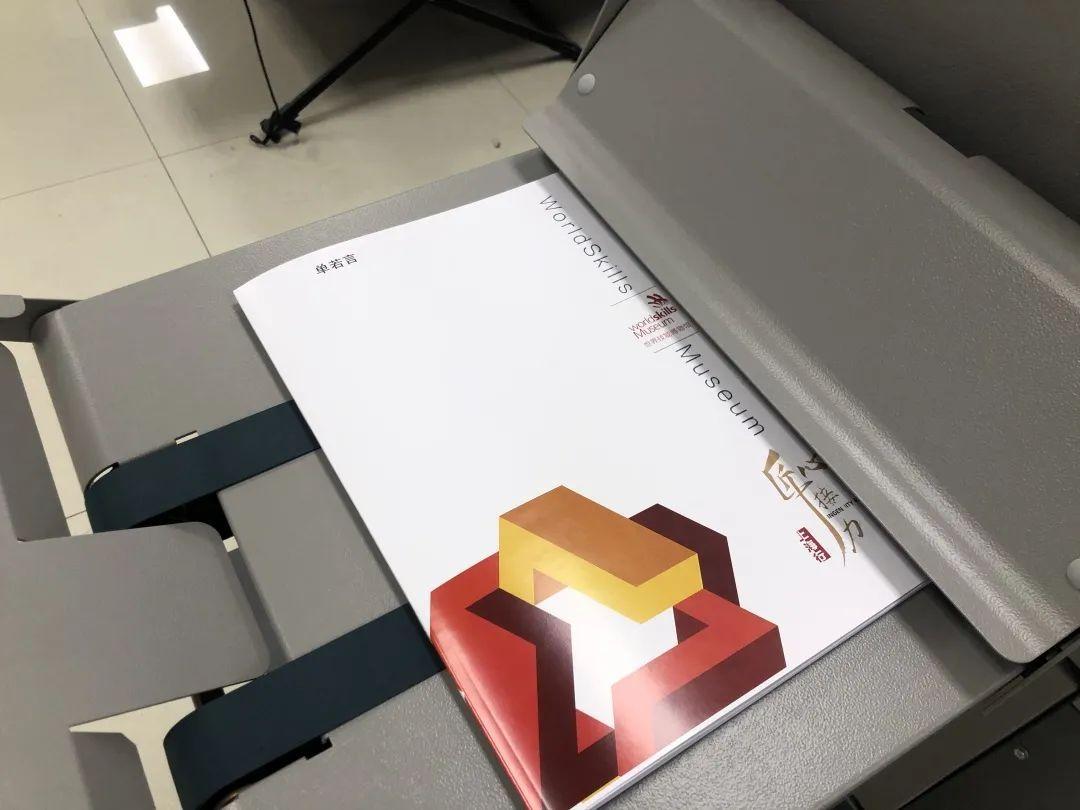 科技引领未来，印刷行业新纪元的人才招聘大潮开启