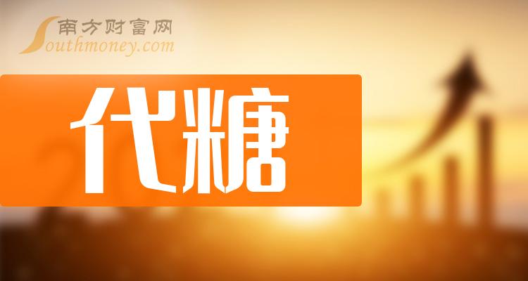 旋转接头 第258页