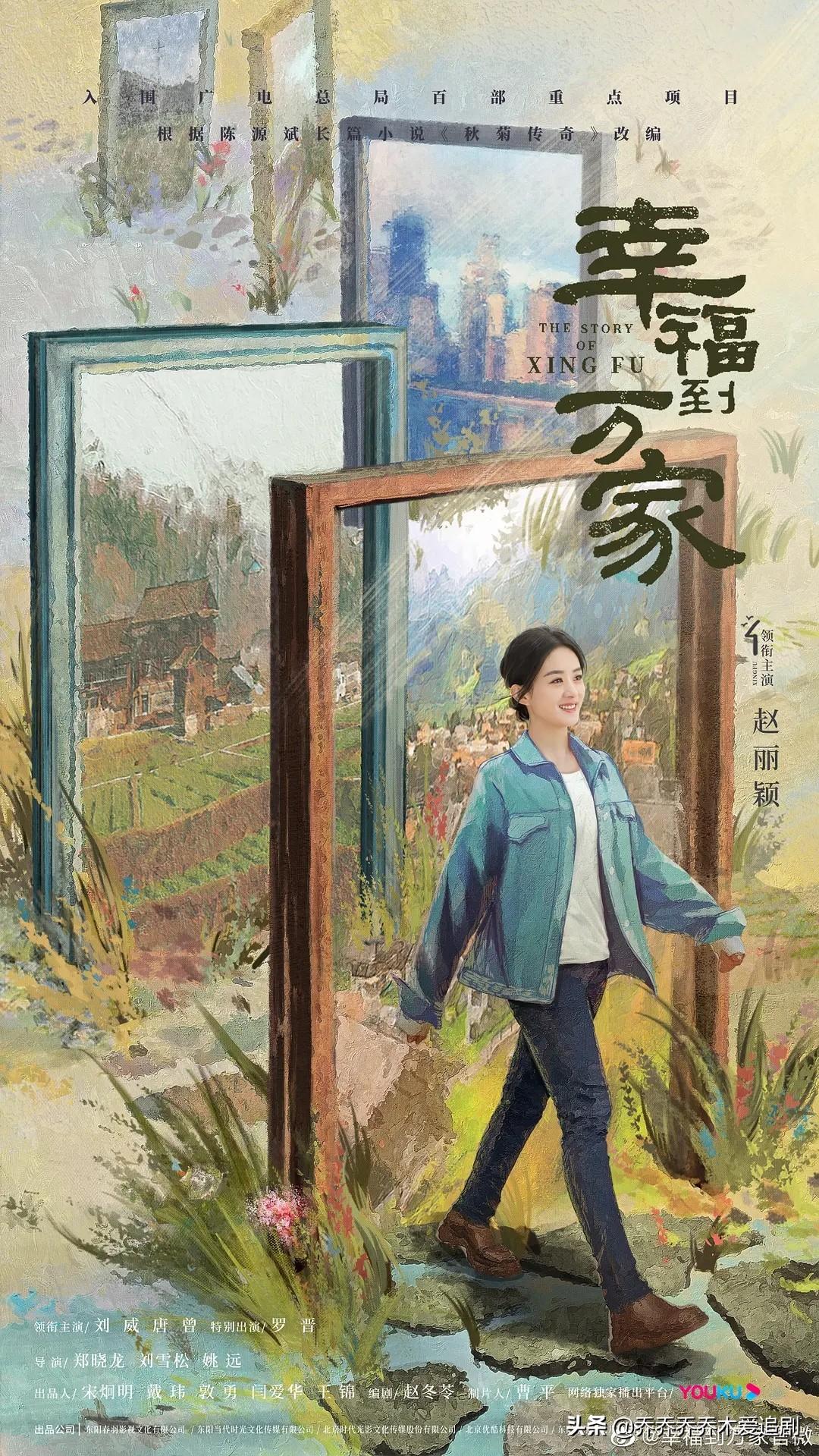 爱奇艺热门电视剧推荐，熬夜也要追完的必看剧单！