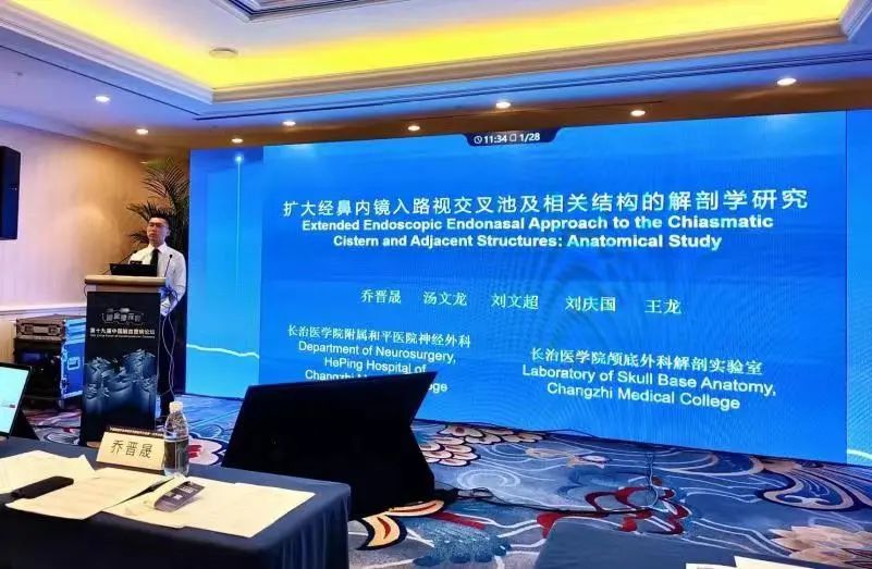 深度国际最新刊期，全球风云变幻一览无余