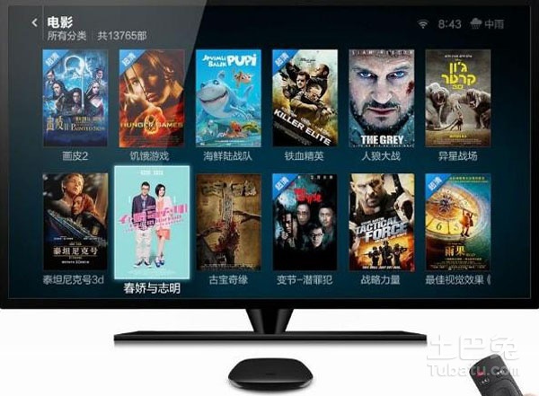 小米盒子，引领观影新时代，畅享最新电影盛宴