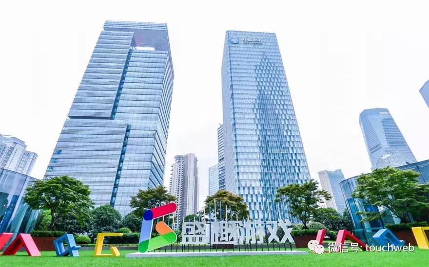 世纪华通最新动态，学习之旅的变革与自信成就之源