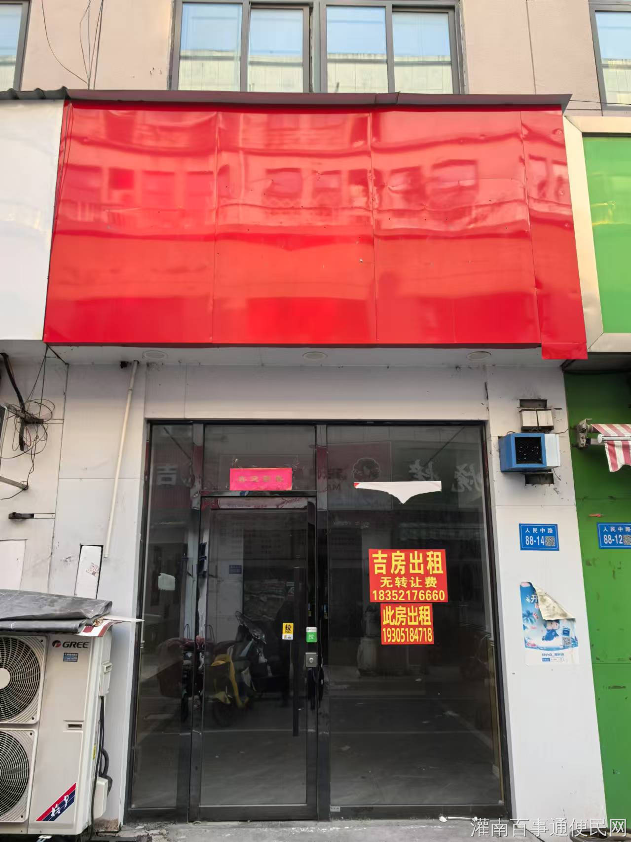 藁城门店租赁最新资讯，市场走势、正反观点与个人立场全解析