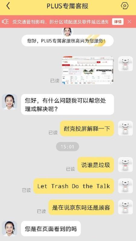 耐克最新广告语，点燃运动激情，激发无限动力！