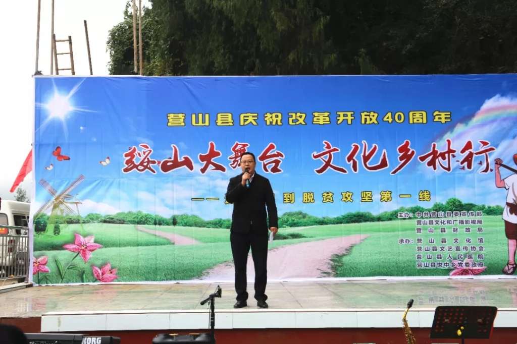 旋转接头 第254页