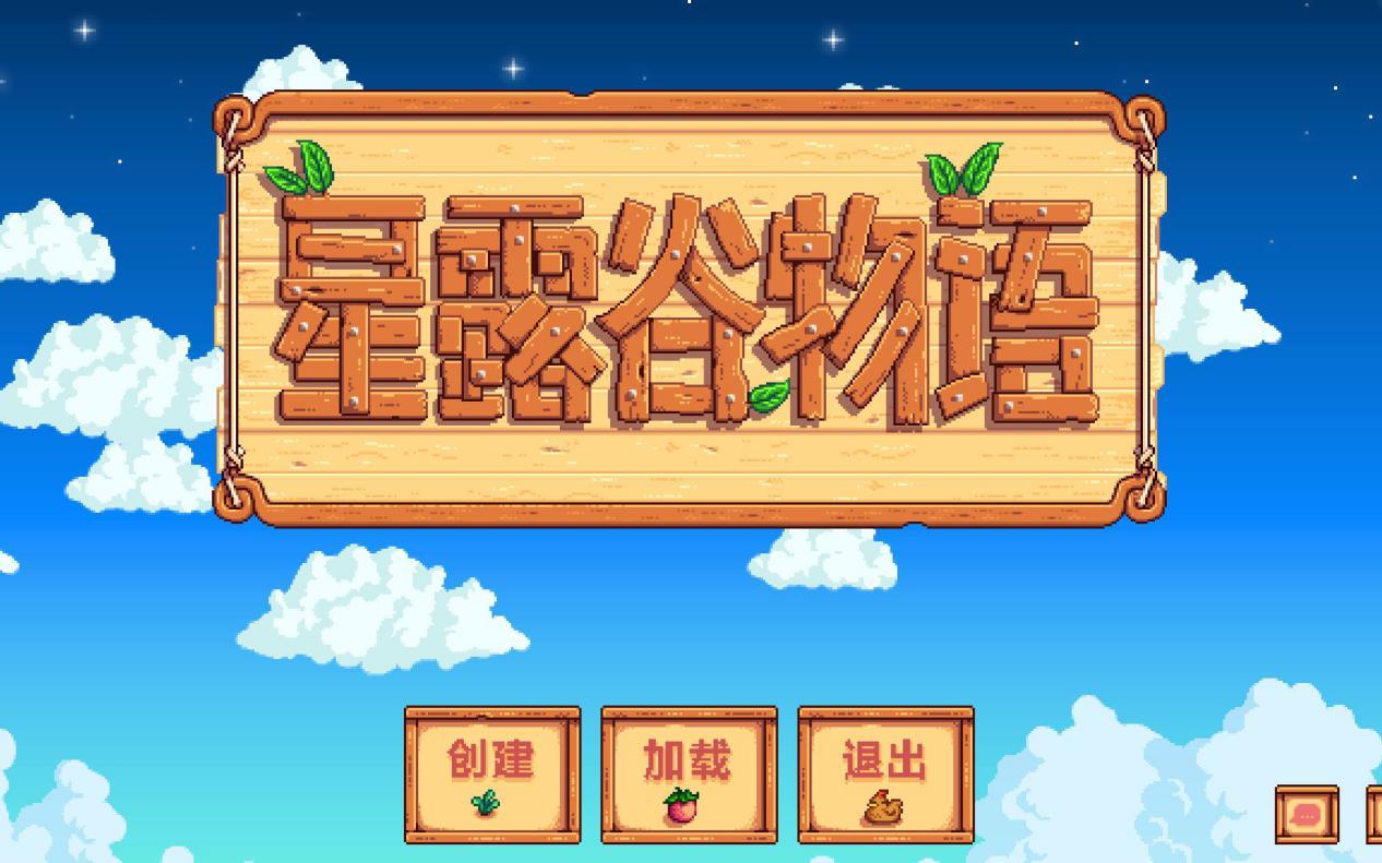 最新挖矿福利，矿洞奇遇与家的温馨时光