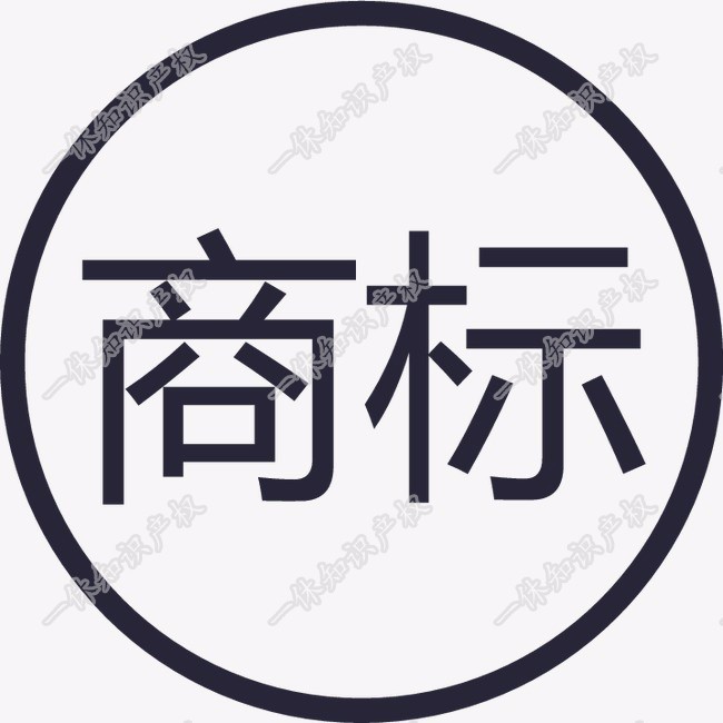 最新商标资讯更新，行业动态与市场趋势解读