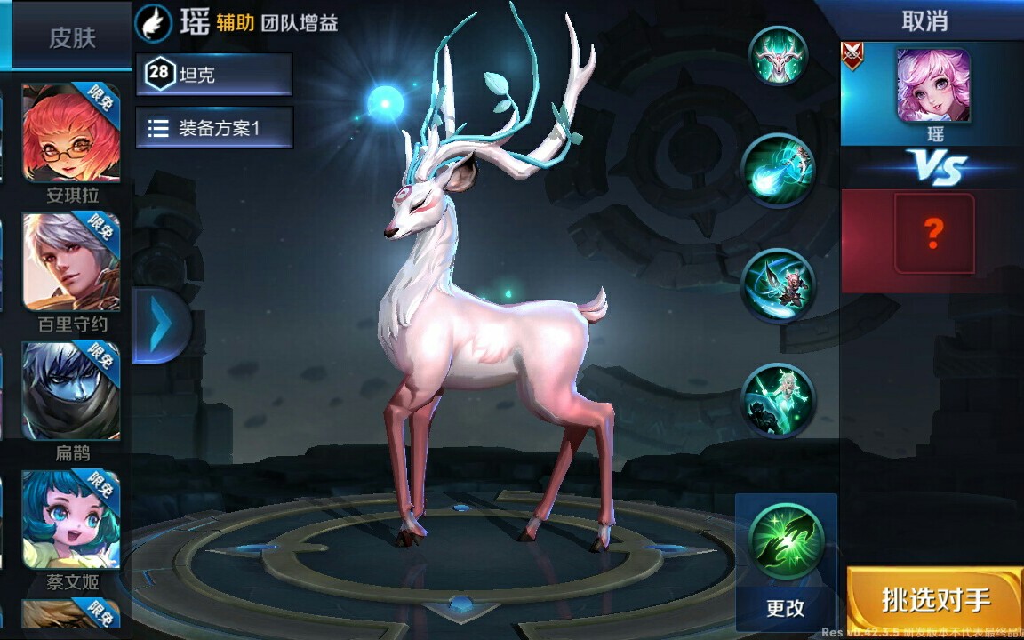 瑶的新游戏玩法，探索小巷神秘乐园的冒险之旅