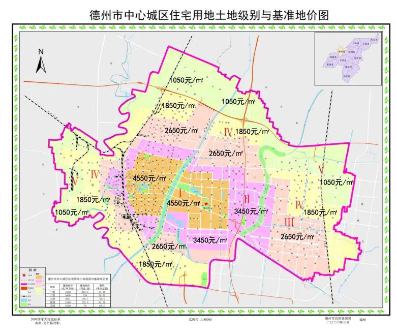 德州房价动态资讯实时更新与概览