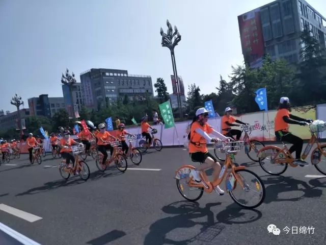 绵竹自行车比赛直播，科技盛宴展现前沿魅力