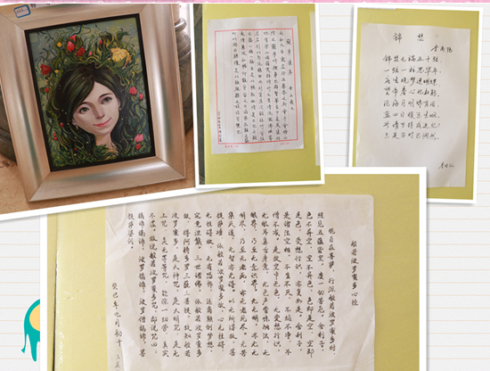 科技与艺术交融的书画比赛作品——高科技新品呈现的魅力展示
