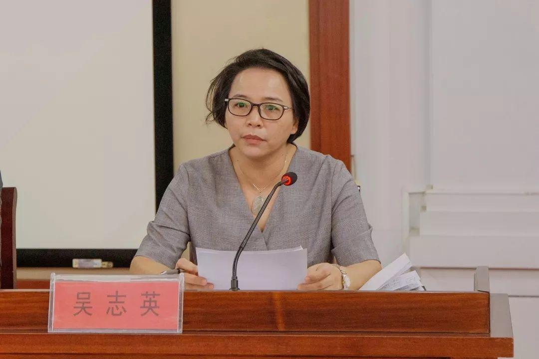 漳州人事任免公示及操作指南