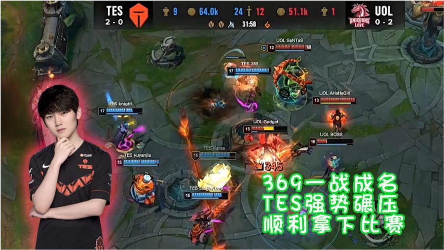 LOL比赛压注指南，电竞盛宴参与指南与押注地点推荐
