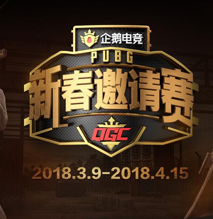 探索小巷宝藏，QGC比赛视频带你领略特色小店风采