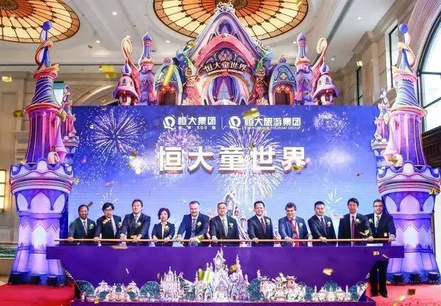 太仓恒大童最新动态，梦想启航，自信塑造未来
