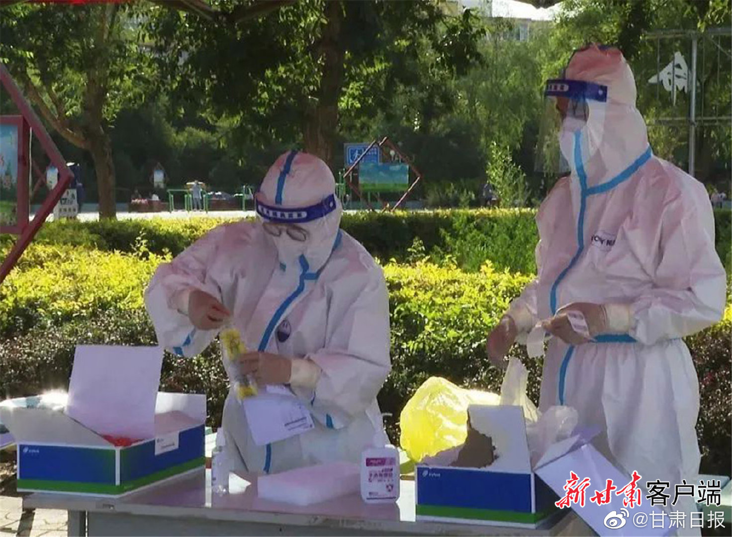 景泰新型病毒动态，变化中的学习，信心与成就的力量之探索