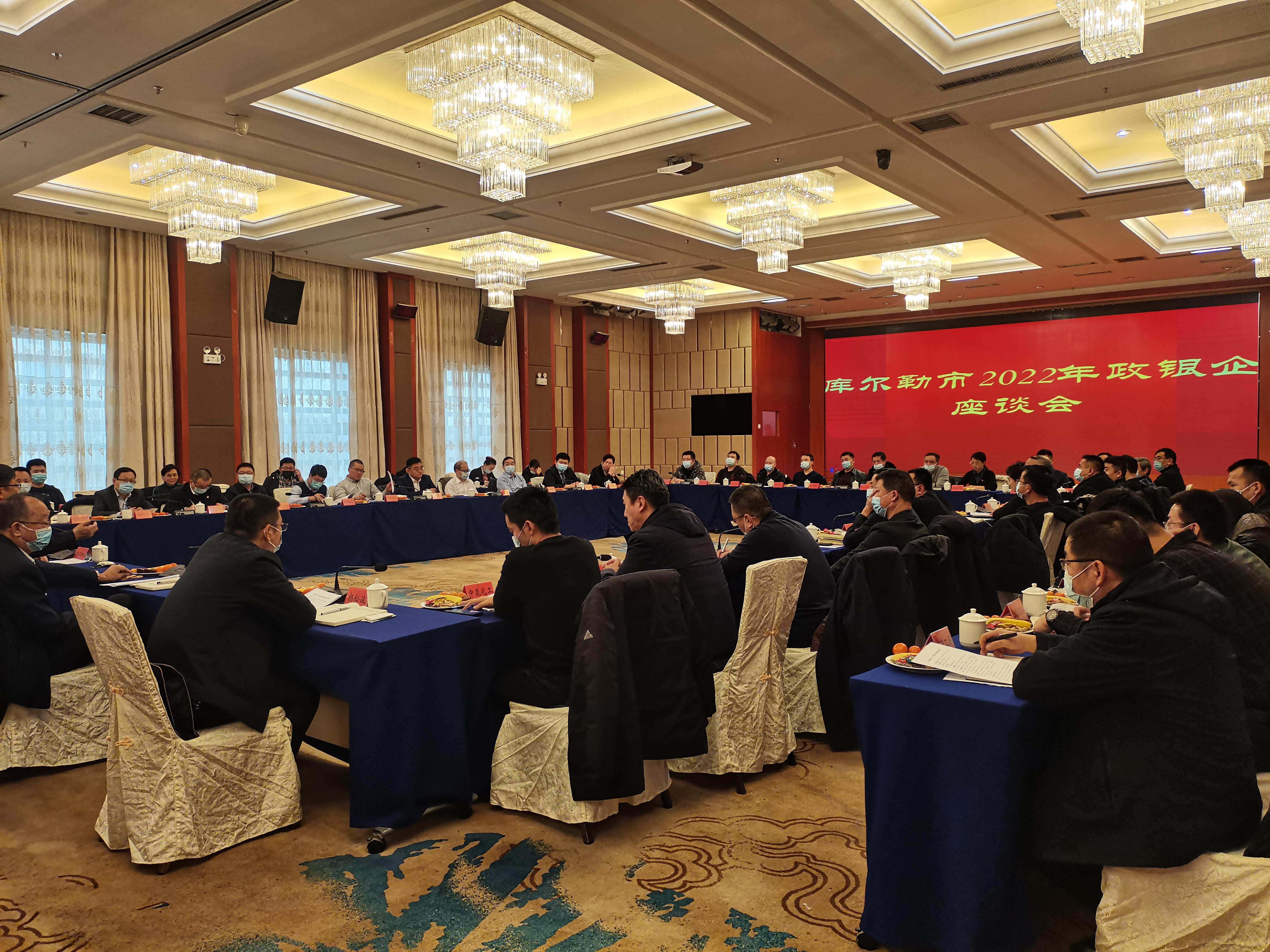 财富基百政府最新动态与财富增长任务学习指南揭秘