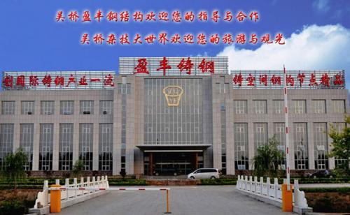 吴桥最新资讯，探索自然美景之旅，寻找内心平和的旅程