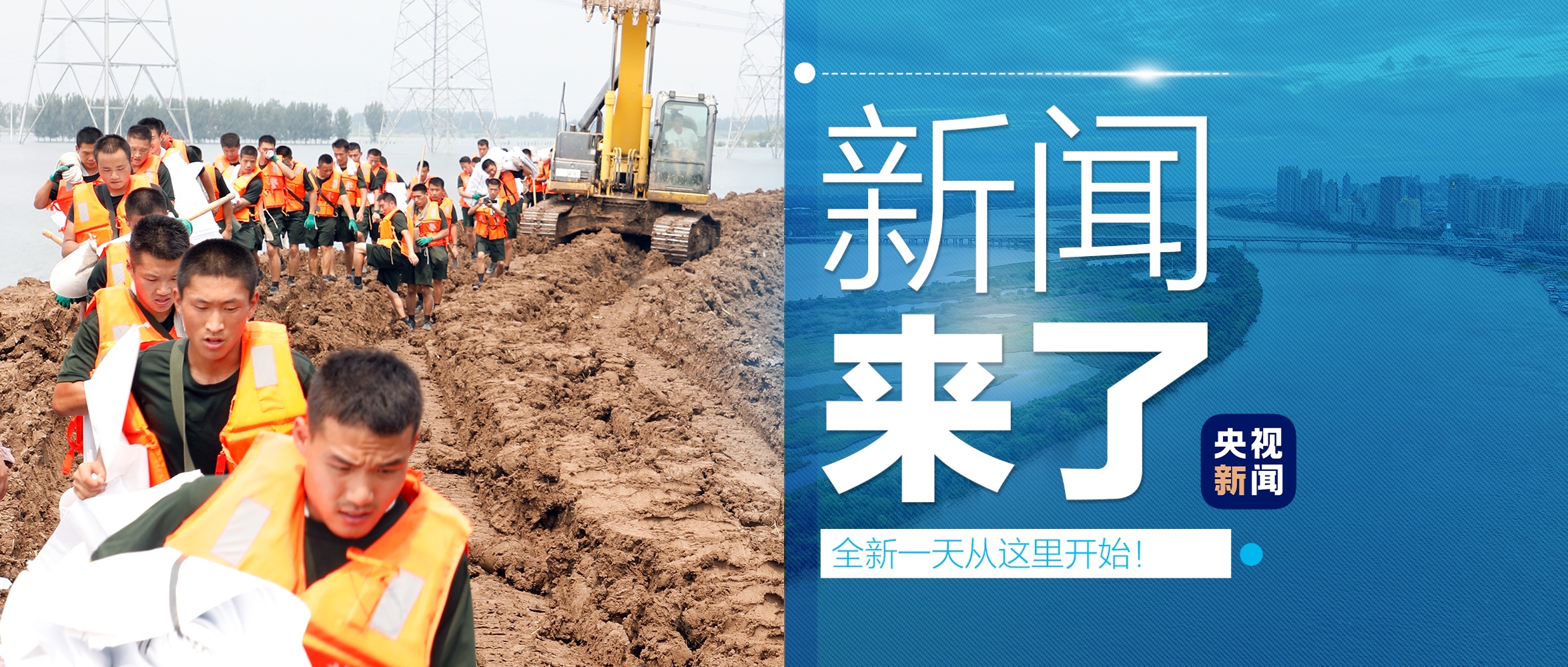 高压旋转接头 第252页