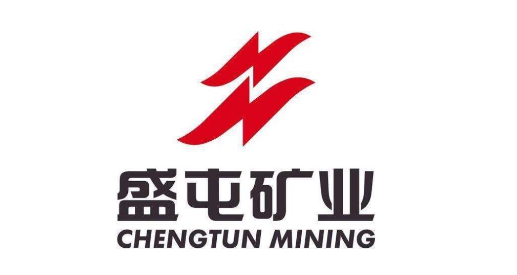 盛屯矿业股票，科技新纪元中的耀眼明珠