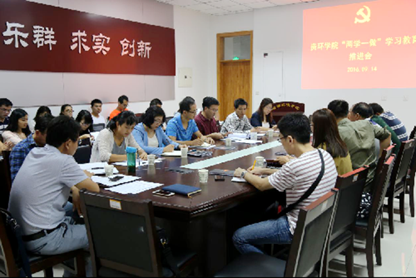 中再资环最新动态深度解析与观点分享