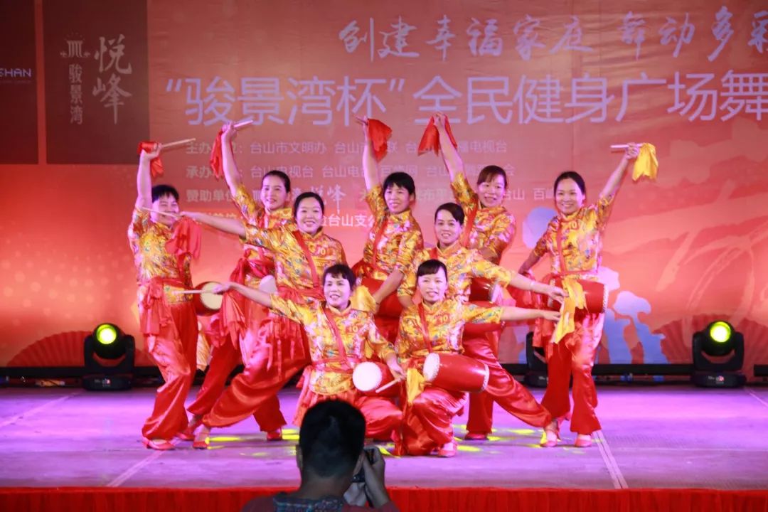 舞动时代的荣耀时刻，最新广场舞大赛冠军揭晓